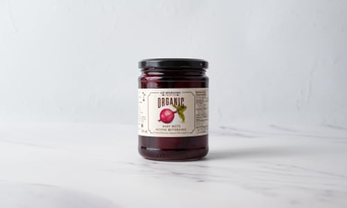 Organic Pickled Baby Beets- Code#: BU0046