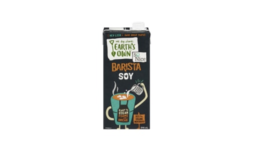 Organic Soy Barista Blend- Code#: DA021