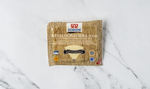 Kefalograviera Cheese- Code#: DA0862