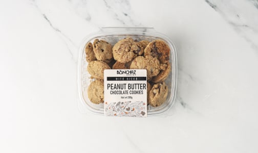 Mini Peanut Butter Cookies- Code#: DE1211