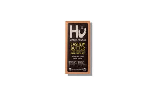 Organic Cashew Vanilla Dark Chocolate Bar- Code#: DE1287