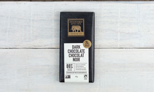 Strong & Velvety Dark Chocolate 88% Cocoa- Code#: DE835