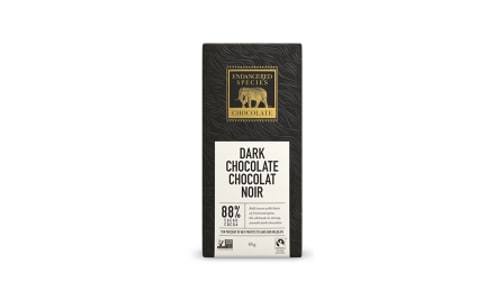 Extreme Smooth Dark Chocolate 88%- Code#: DE835