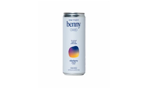 Elderberry Yuzu  + Reishi- Code#: DR3117