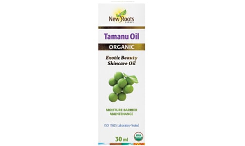 Organic Tamanu Oil- Code#: PC410263