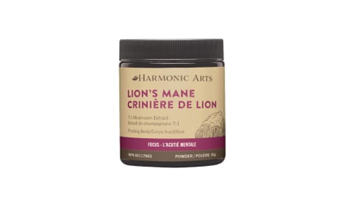Organic Lion's Mane Concentrated Mushroom Powder- Code#: PC410573