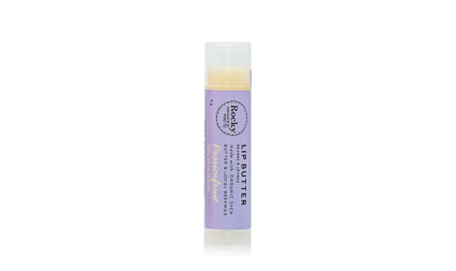 Passionfruit Lip Butter- Code#: PC5952