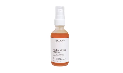 Sea Buckthorn & Tallow Face Oil Cleanser- Code#: PC7309