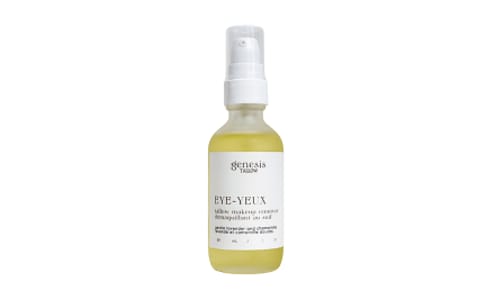 Tallow Eye Makeup Remover- Code#: PC7311