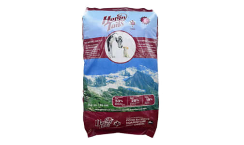 Holistic Dry Dog Food - Lamb- Code#: PE0046