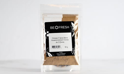 Spice Blend, Chinese 5 Spice- Code#: PL0068