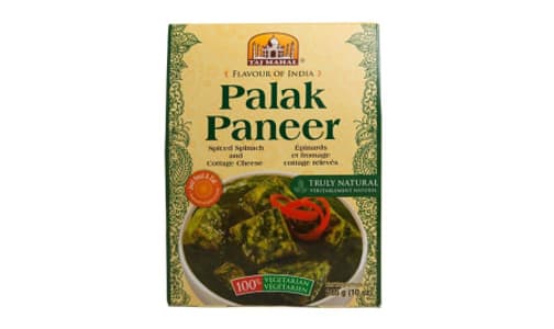 Palak Paneer (Spinich/Cottage Cheese)- Code#: PM0399