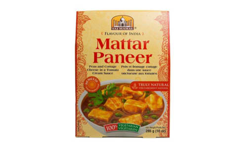 Matar Paneer (Peas/Cottage Cheese)- Code#: PM0407