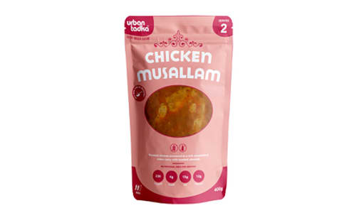 Murgh Musallam (Frozen)- Code#: PM0952