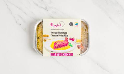 Roast Chicken Legs (Frozen)- Code#: PM1108