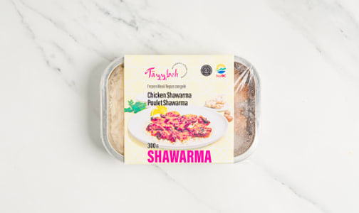 Chicken Shawarma (Frozen)- Code#: PM1166