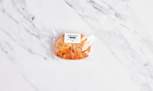 Butter Chicken Pie (Frozen)- Code#: PM1450