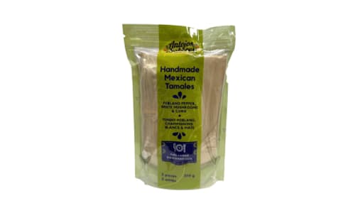 Vegan Poblano Pepper Tamale (Frozen)- Code#: PM1588