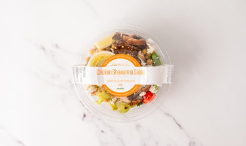 Chicken Sharwarma Salad- Code#: PM1799