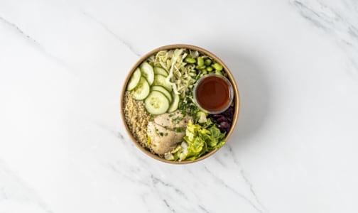 Asian Edamame Salad With Chicken- Code#: PM1846