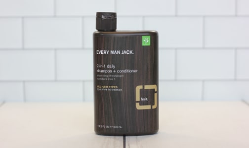 Daily 2 in 1 Shampoo and Conditioner - Sandalwood- Code#: PC0773