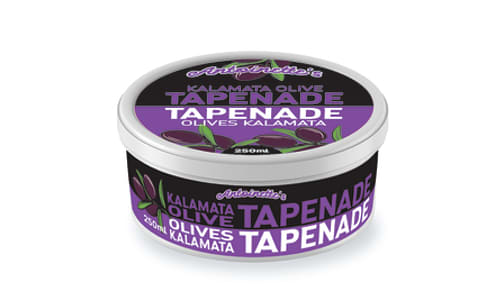 Kalamta Olive Tapanade- Code#: SA1658