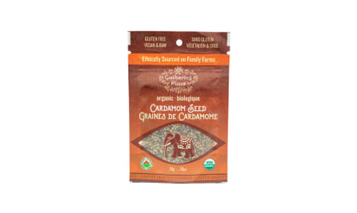 Organic Seed Cardamom- Code#: SA1787