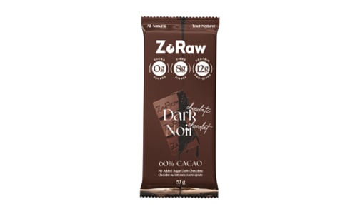 Dark Chocolate Bar With Protein- Code#: SN2794