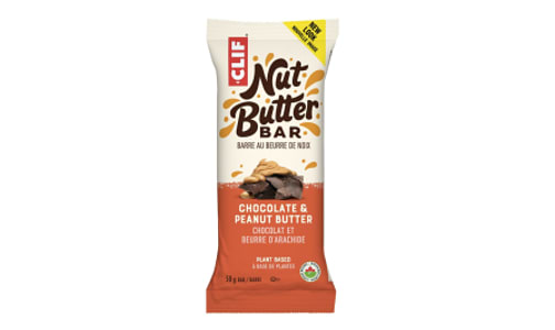 Chocolate Peanut Butter Filled Bar- Code#: SN7996