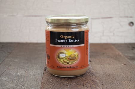 Organic Smooth Peanut Butter- Code#: SP100