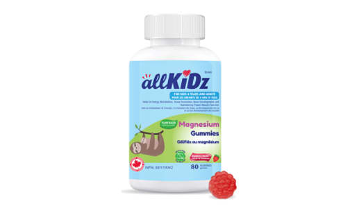 Kids Magnesium Gummies- Code#: VT2647