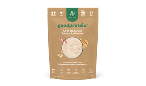 Peanut Butter- Code#: VT2727