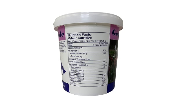 Olympic Dairy Krema Greek Style Plain Yogurt - 11% MF, 650g