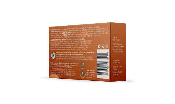 Body Soap - Orange Cardamom Bar