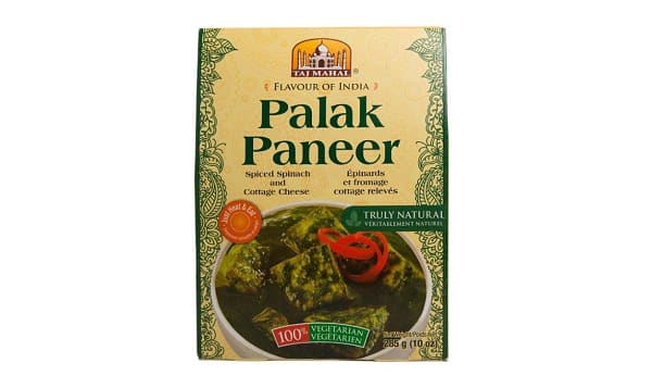 Palak Paneer (Spinach/Cottage Cheese)