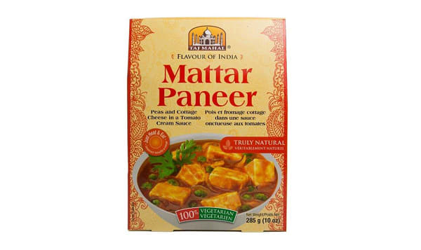 Matar Paneer (Peas/Cottage Cheese)