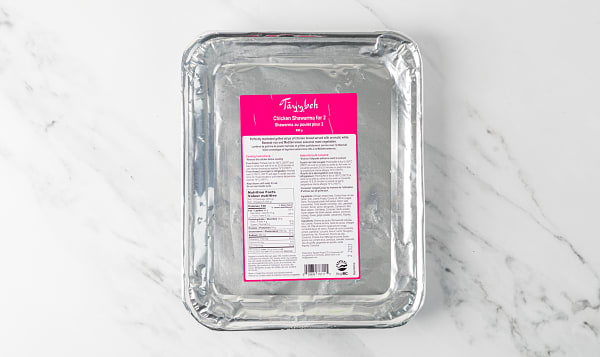 Chicken Shawerma for 2 (Frozen)
