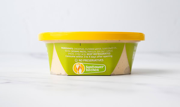 Jerusalem Hummus