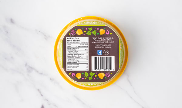 Jerusalem Hummus
