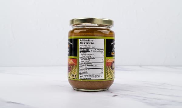 Organic Almond Butter