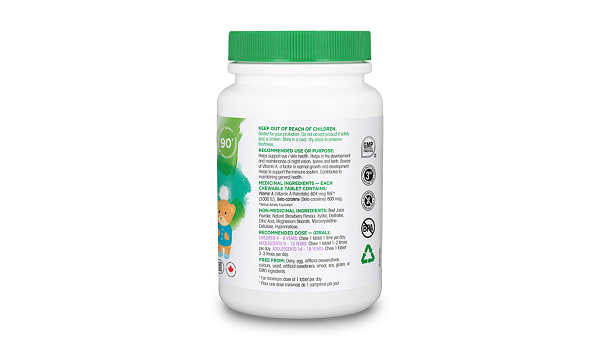 Kids Vision Chewables Tablets