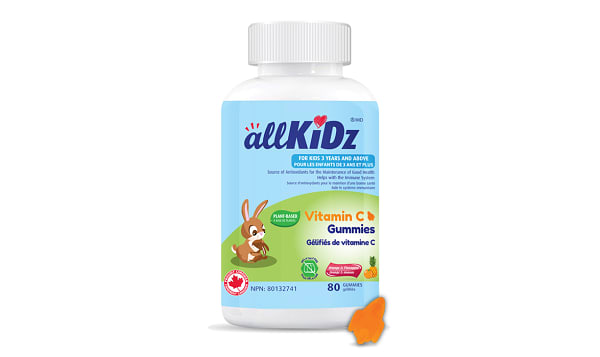 Kids Vitamin C Gummies