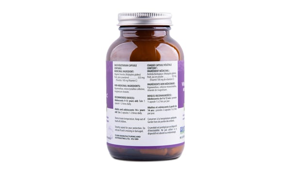 Organic Acerola Natural Vitamin C