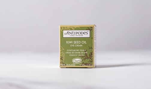 Kiwi Seed Oil Eye Cream- Code#: PC2295