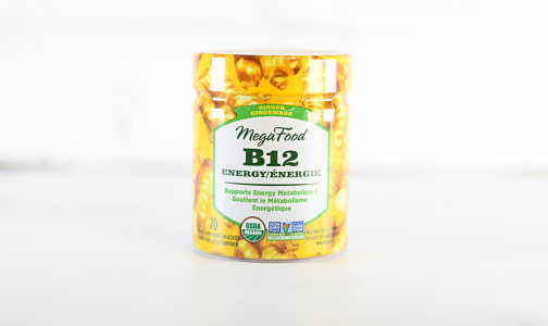 Organic Vitamin B12 Energy Ginger Gummies- Code#: PC2465