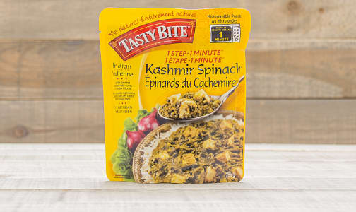 Kashmir Spinach- Code#: PM4505