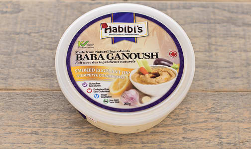 Baba Ganoush Eggplant Dip- Code#: SA084